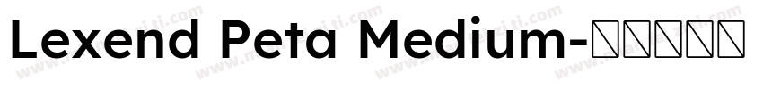 Lexend Peta Medium字体转换